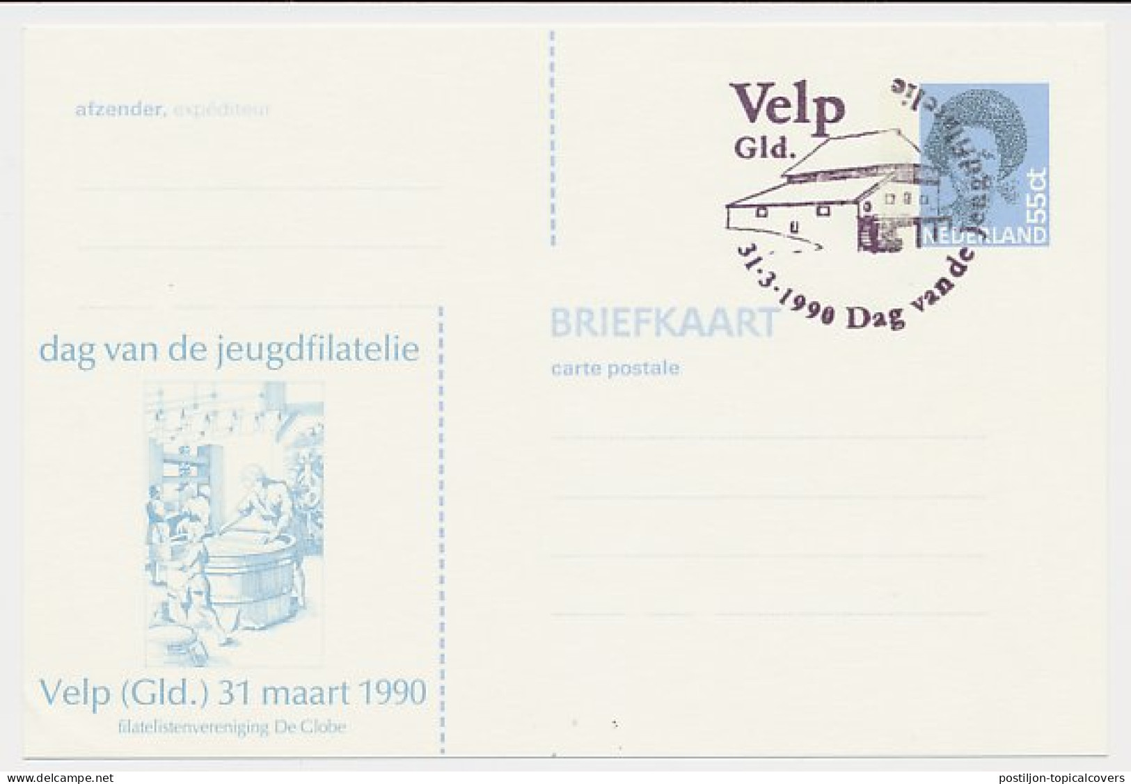 Particuliere Briefkaart Geuzendam FIL63 - Material Postal
