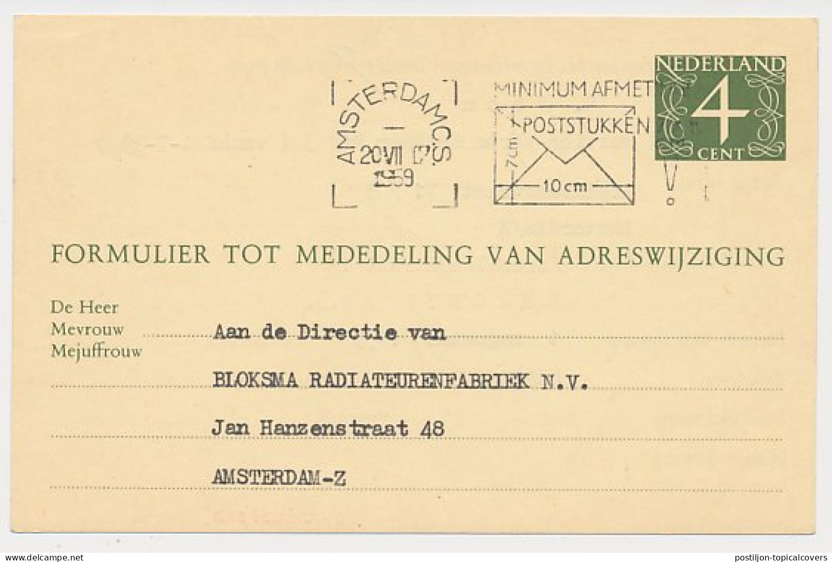 Verhuiskaart G. 26 Locaal Te Amsterdam 1959 - Entiers Postaux