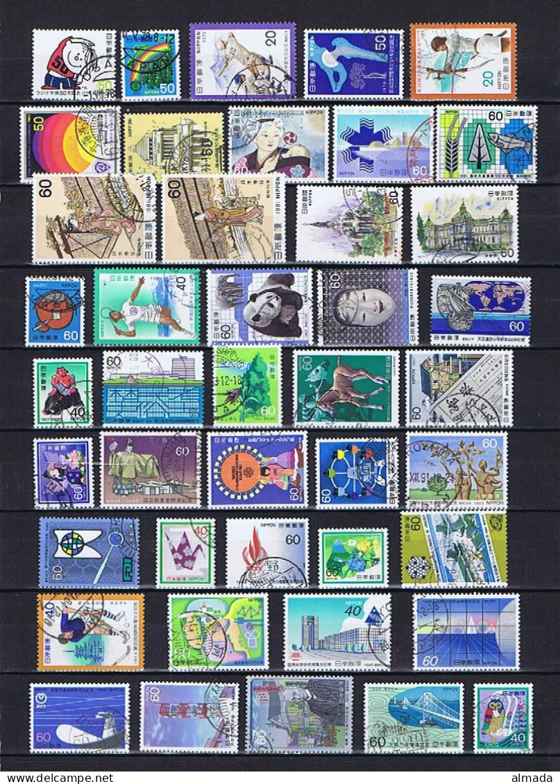 Japan 1978-1985: 43 Diff. Used, 43 Versch. Gestempelt - Collections, Lots & Series