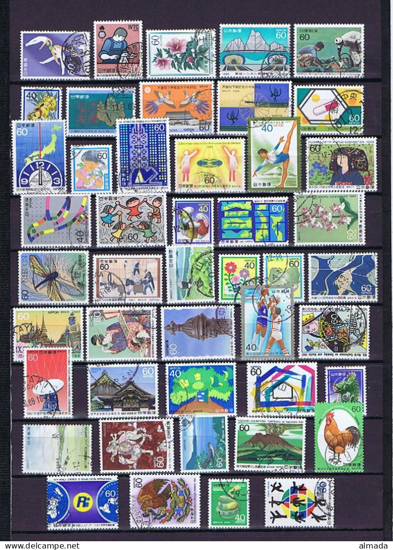 Japan 1985-1988: 46 Diff. Used, 46 Versch. Gestempelt - Collections, Lots & Series