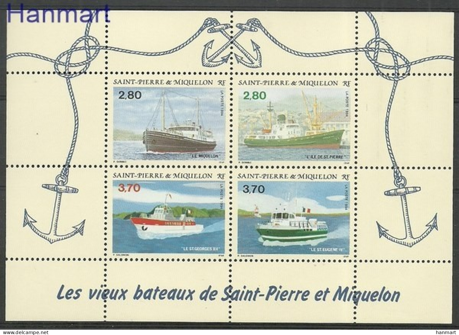 Saint Pierre And Miquelon 1994 Mi Block 3 MNH  (ZS1 SPMbl3) - Schiffe