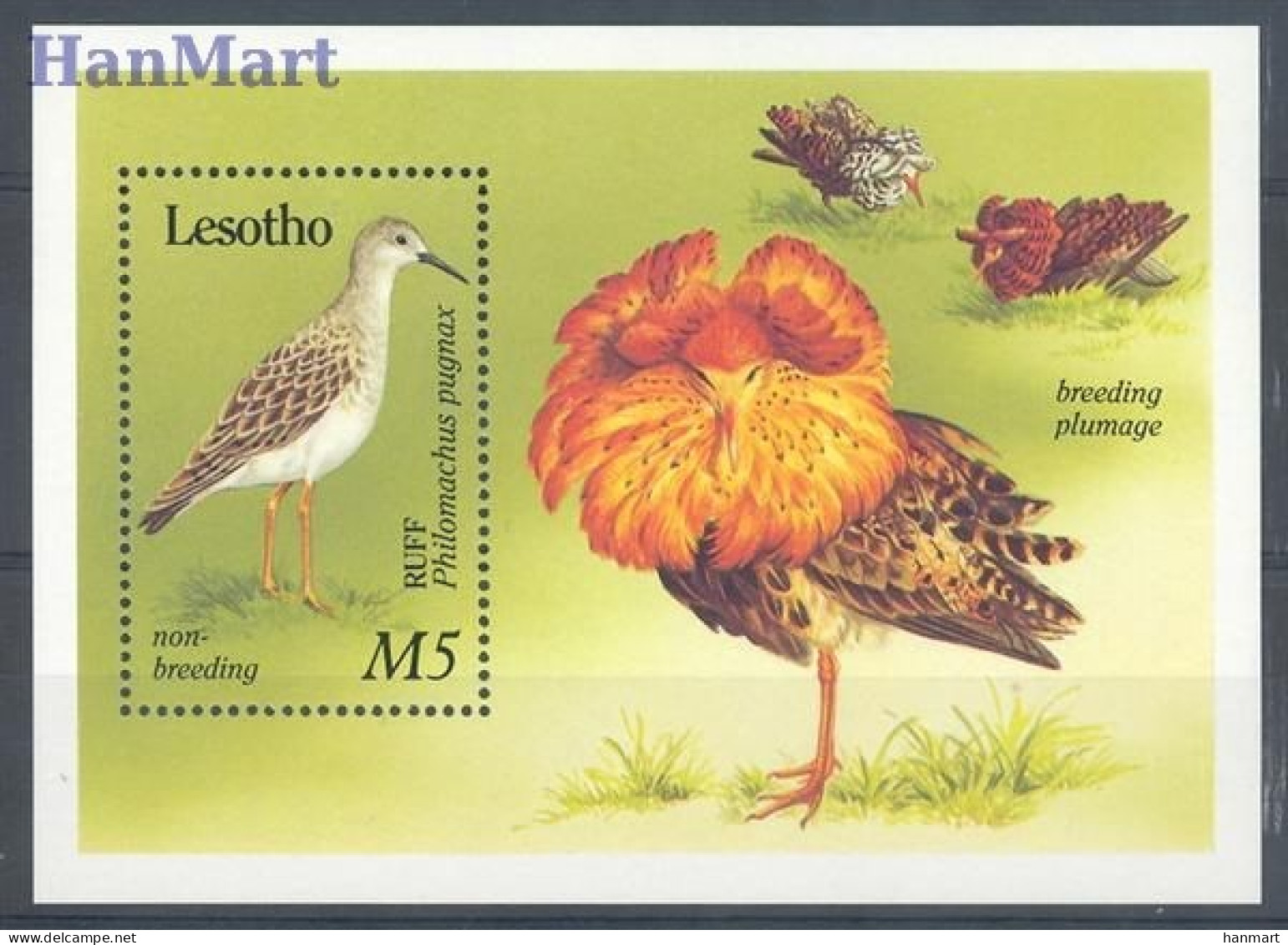 Lesotho 1989 Mi Block 66 MNH  (ZS6 LSTbl66) - Other & Unclassified