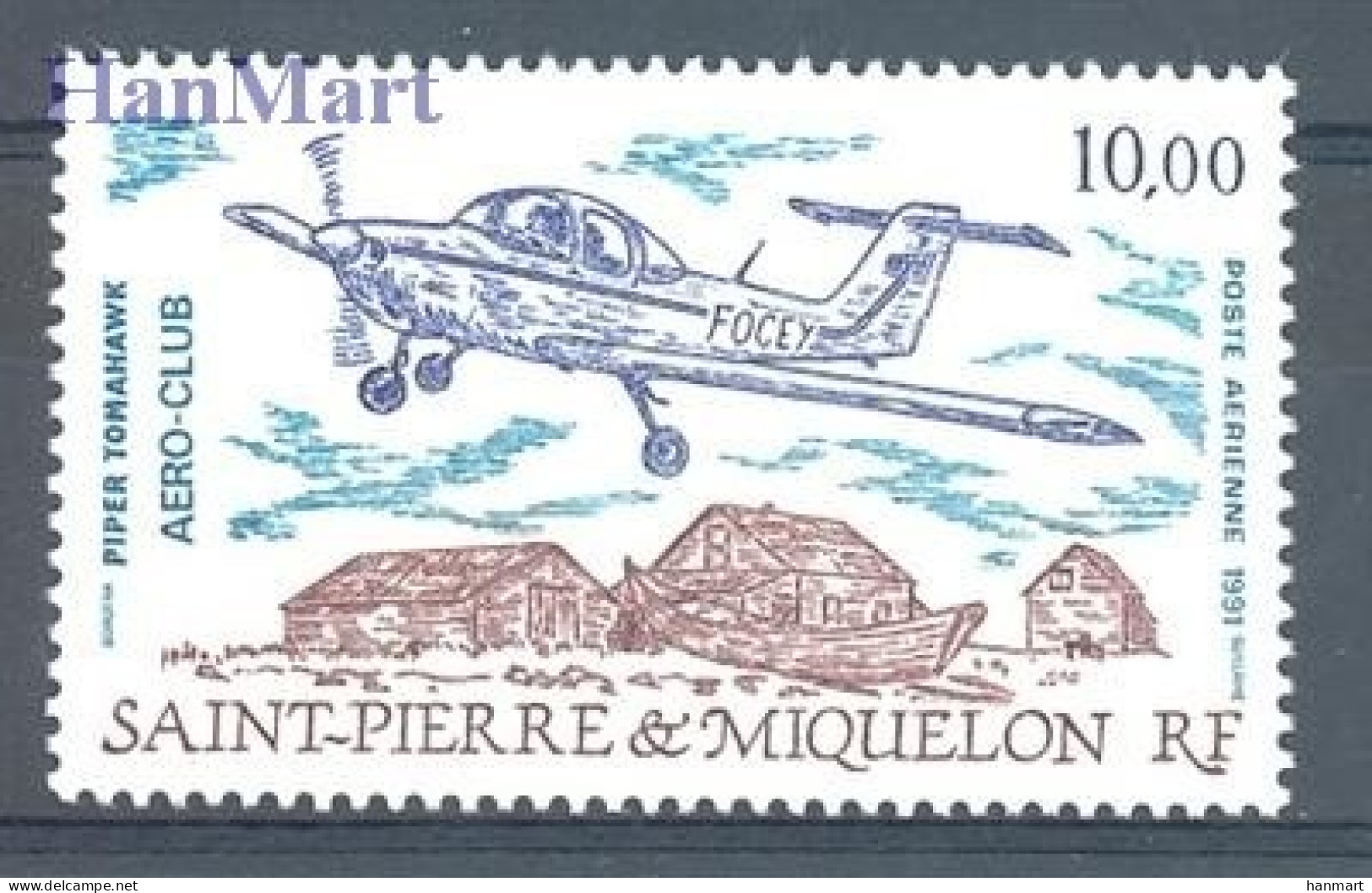 Saint Pierre And Miquelon 1991 Mi 619 MNH  (ZS1 SPM619) - Otros (Mar)