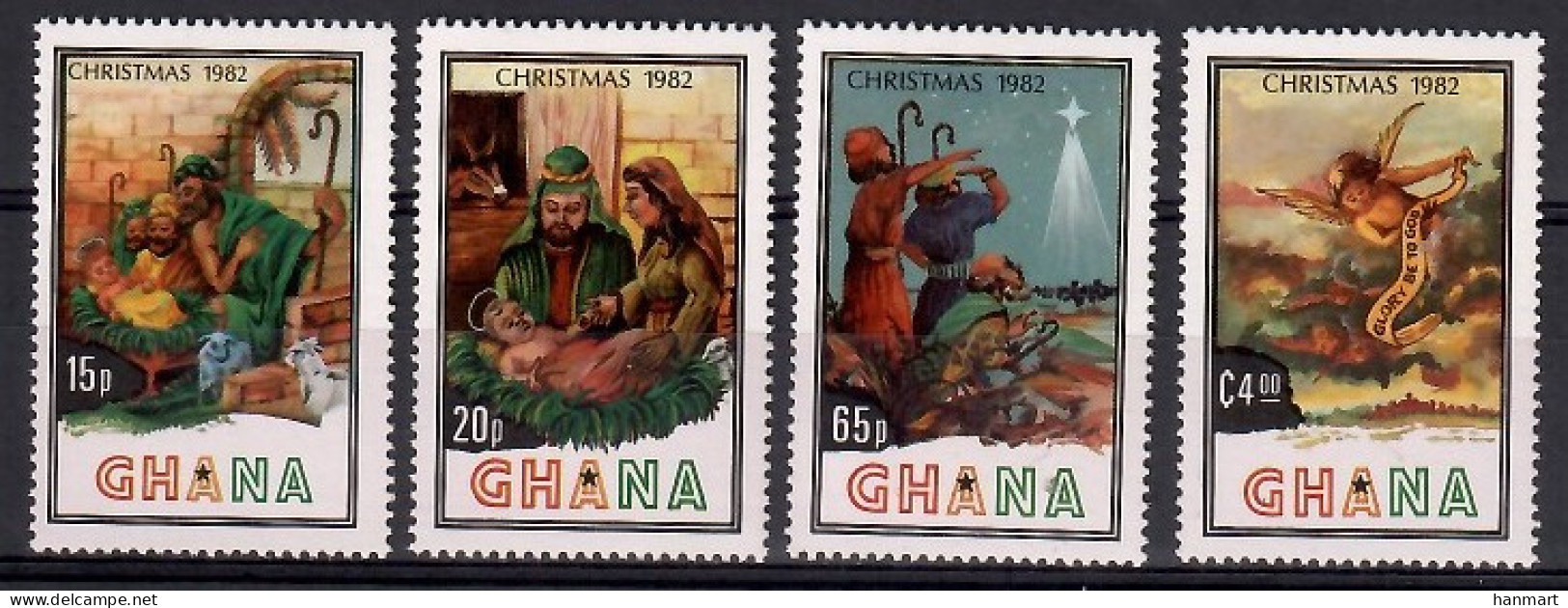 Ghana 1982 Mi 959-962 MNH  (ZS5 GHN959-962) - Autres