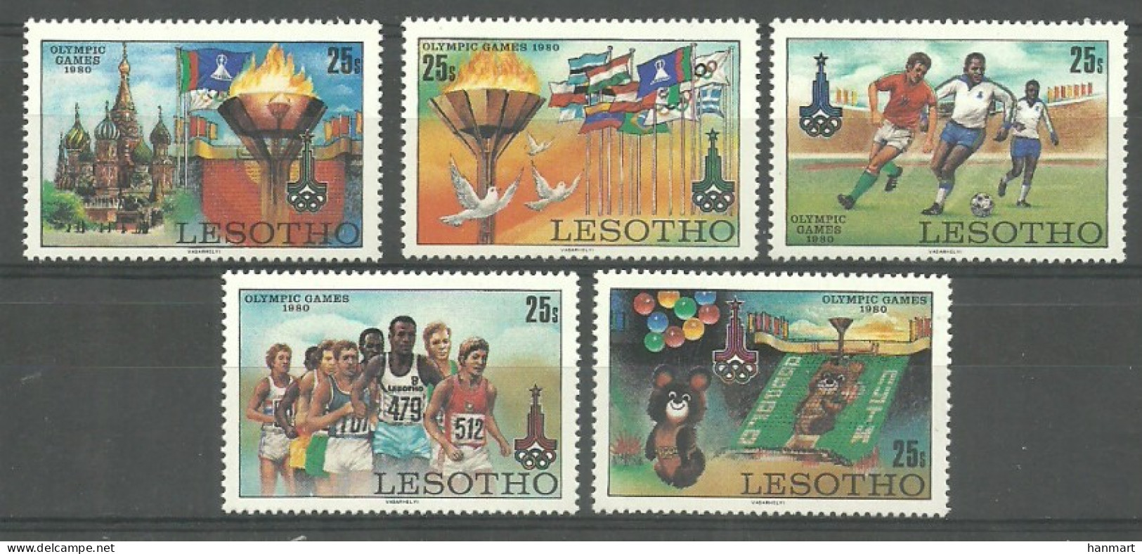 Lesotho 1980 Mi 291-295 MNH  (ZS6 LST291-295) - Autres