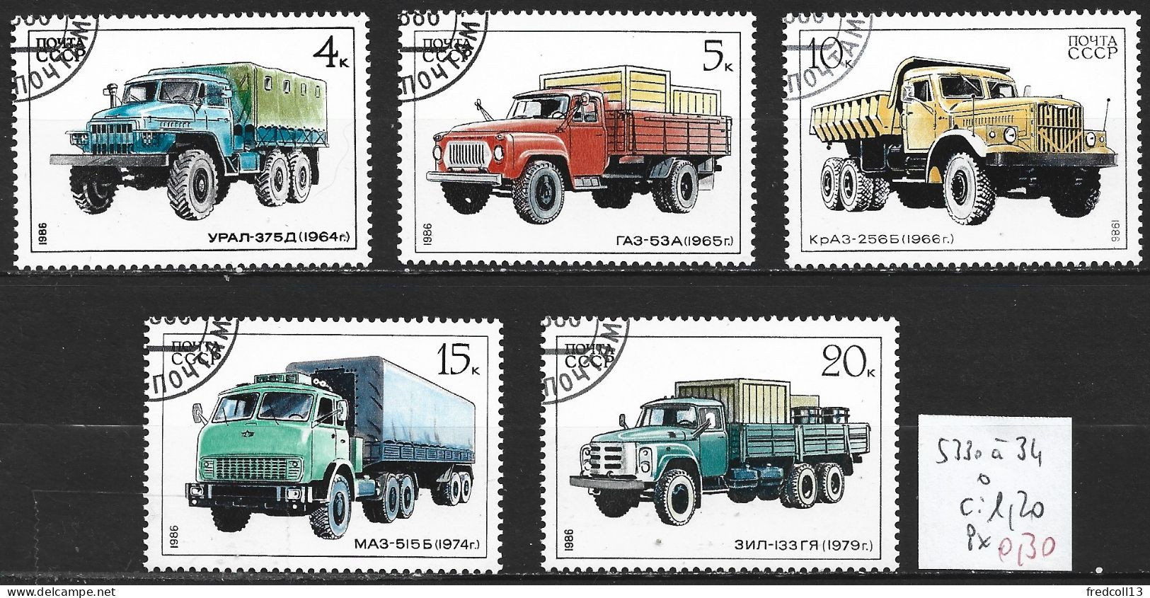 RUSSIE 5330 à 34 Oblitérés Côte 1.20 € - Used Stamps