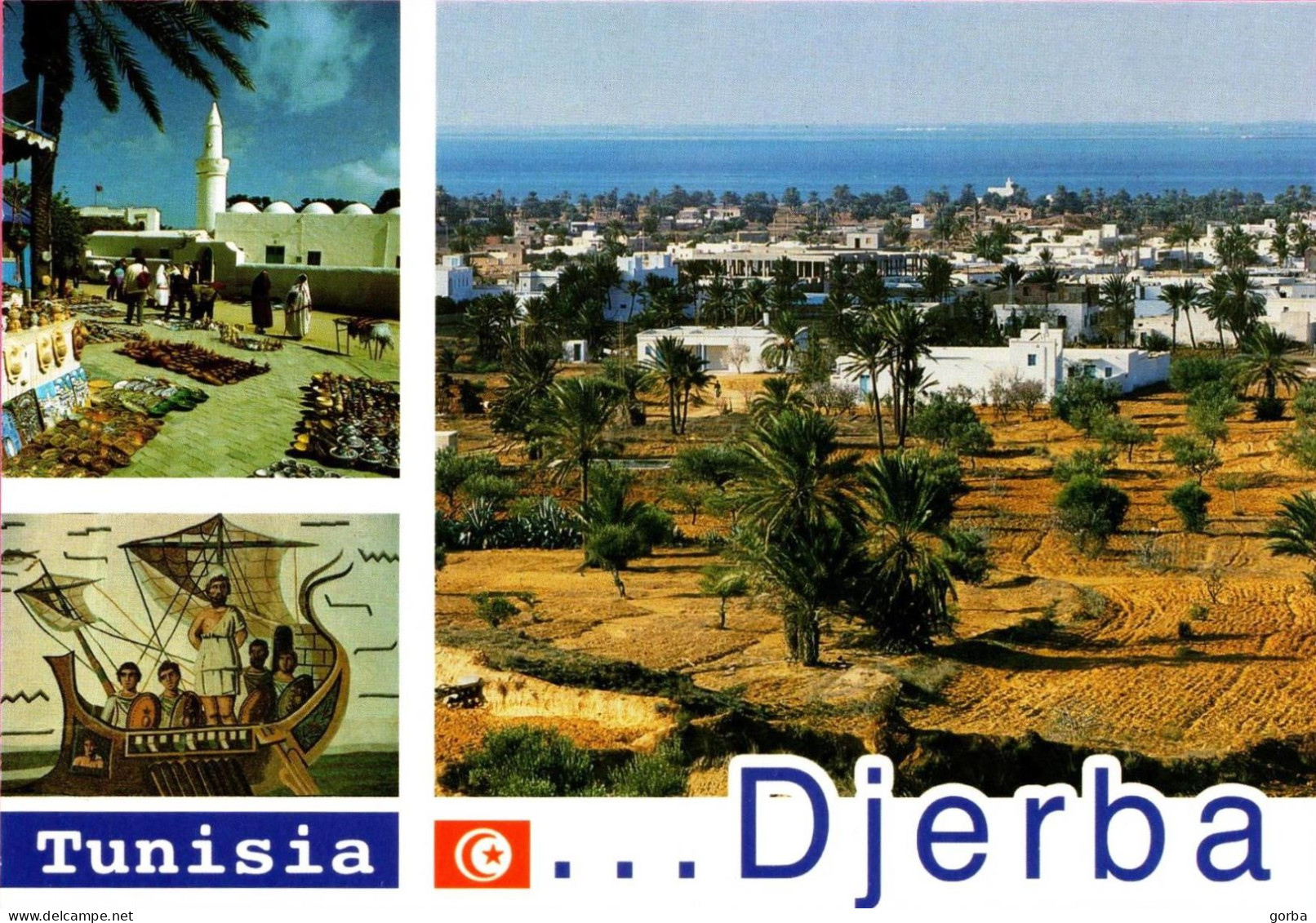 *CPM - TUNISIE - DJERBA - Multivue - Tunisie