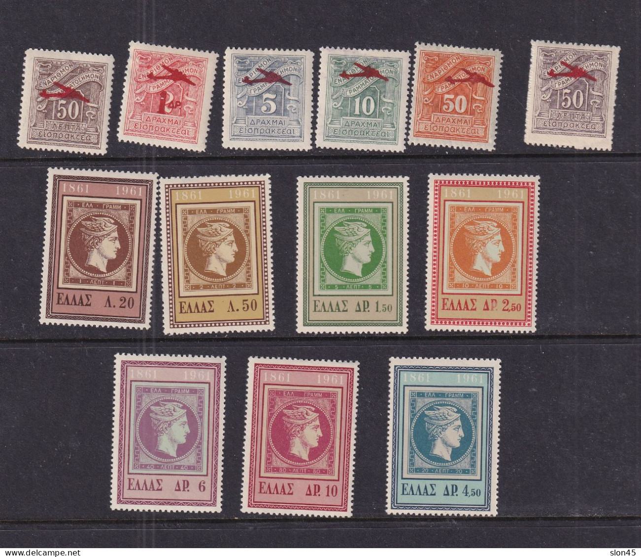 Greece 1938/42 1961 Hermes Air Post Selection MNH/MH 16142 - Collezioni