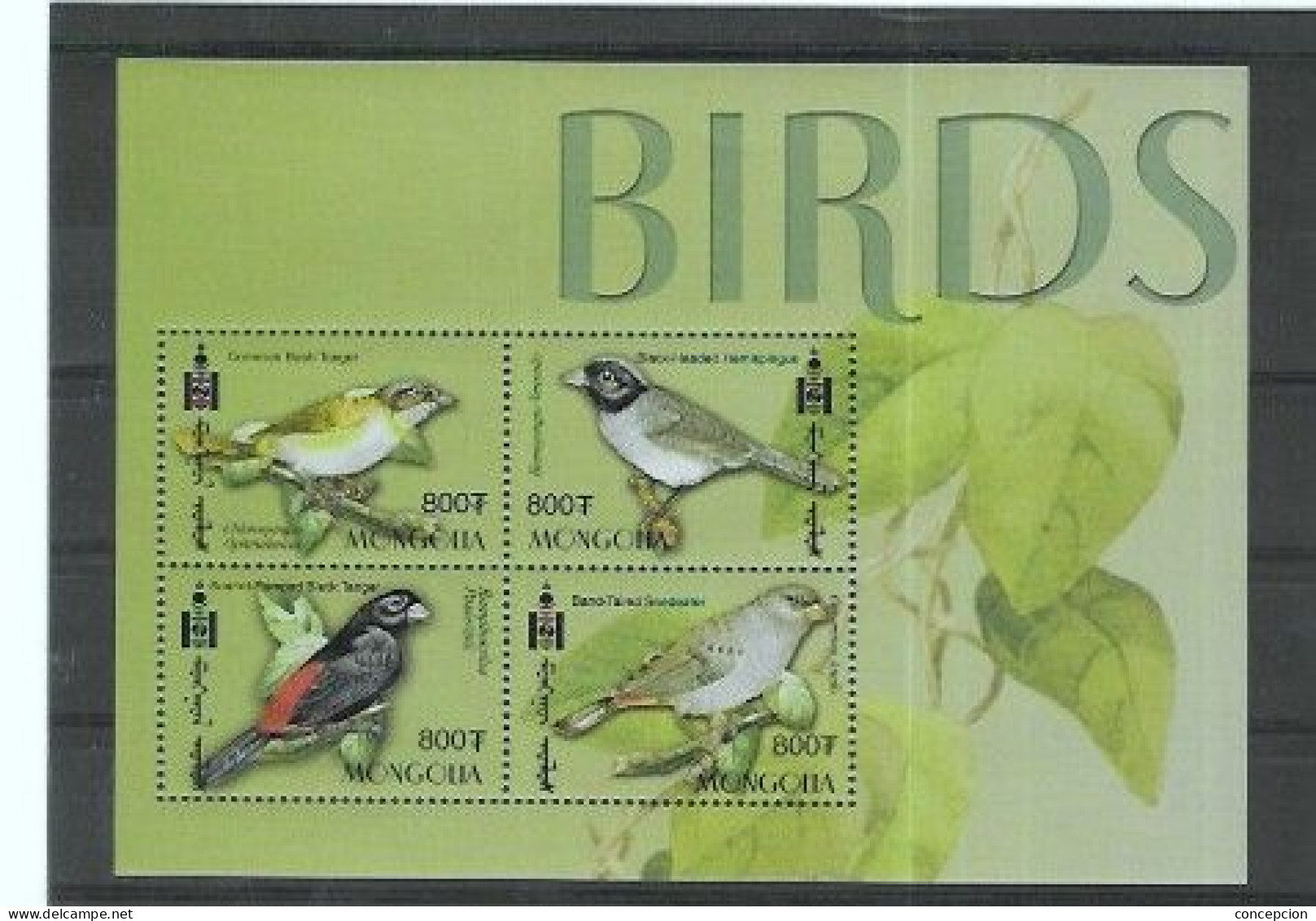 MONGOLIA Nº 2682N  AL 2682R - Songbirds & Tree Dwellers