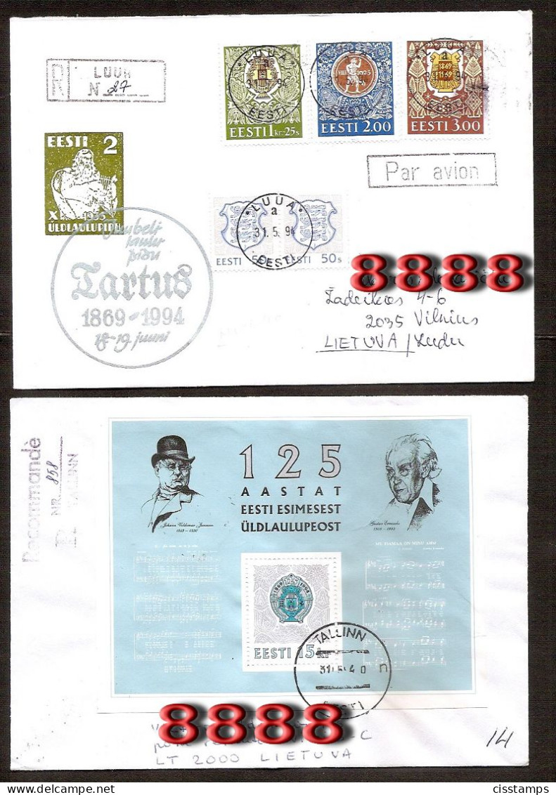 Estonia 1994●Song Festival●complet Set●Mi 225-27, Bl.7● 2x Letters Sent On The Day Of Issue - Estonie