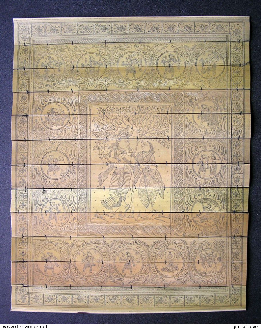 ANTIQUE PALM LEAF MANUSCRIPT RADHA KRISHNA INDIA - Manuscritos