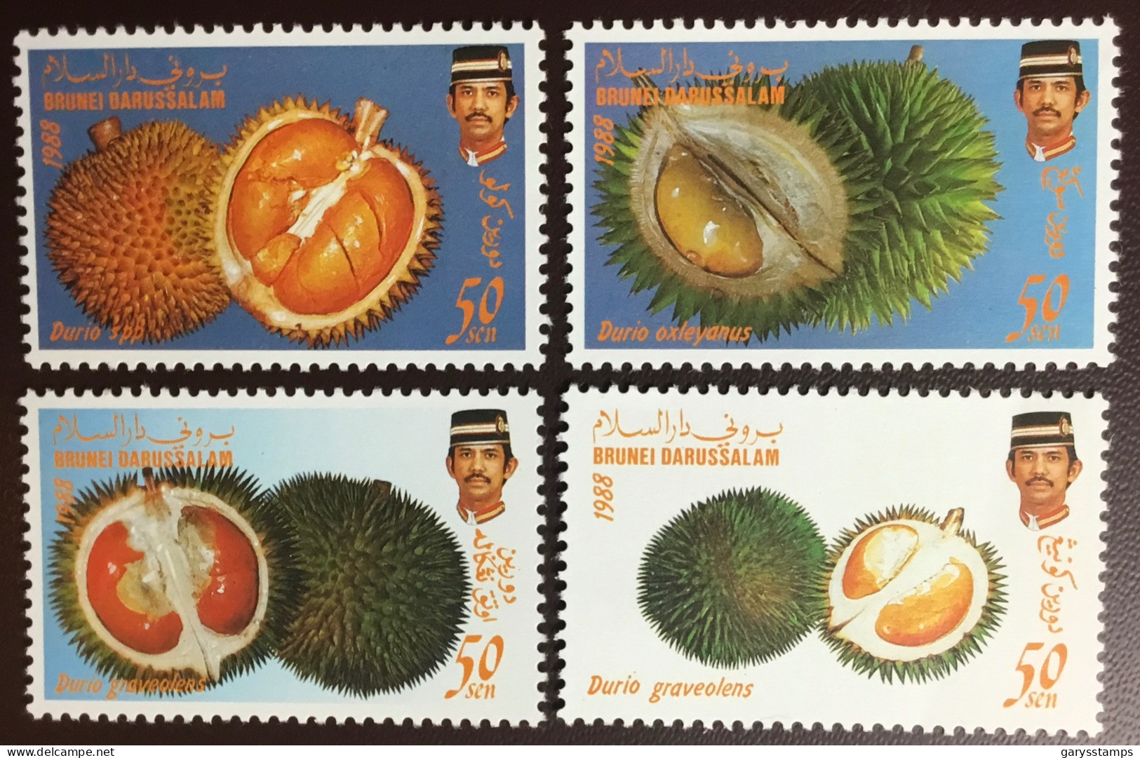 Brunei 1988 Local Fruits MNH - Frutas