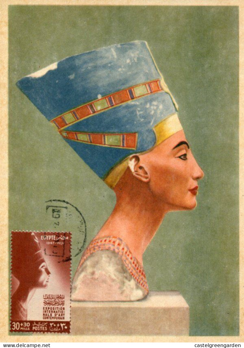X0343 Egypt, Maximum 1947 Bust The Queen Nefertiti, Wife Of Echnaton - Lettres & Documents