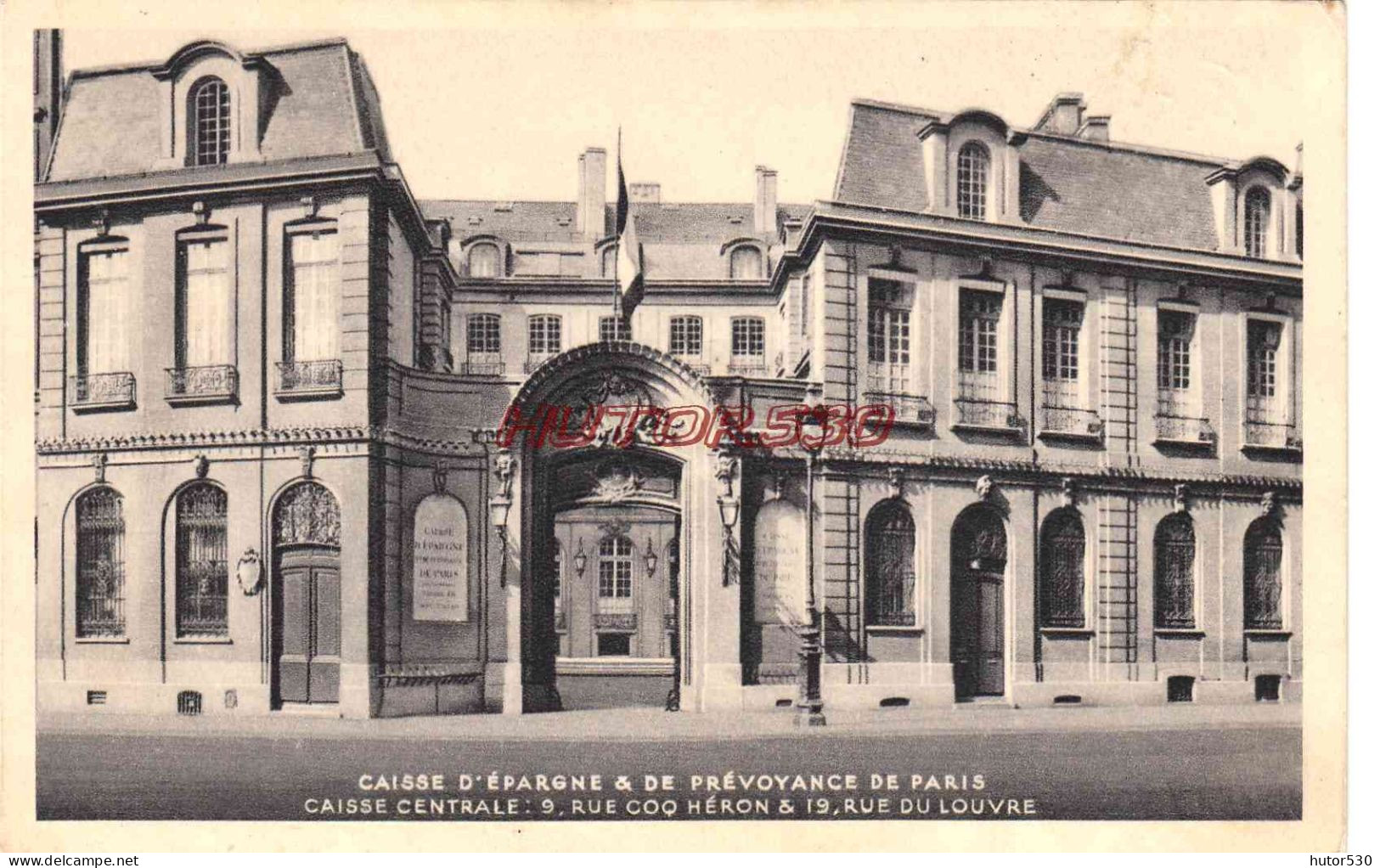 CPA PARIS - CAISSE D'EPARGNE ET DE PREVOYANCE - Autres Monuments, édifices