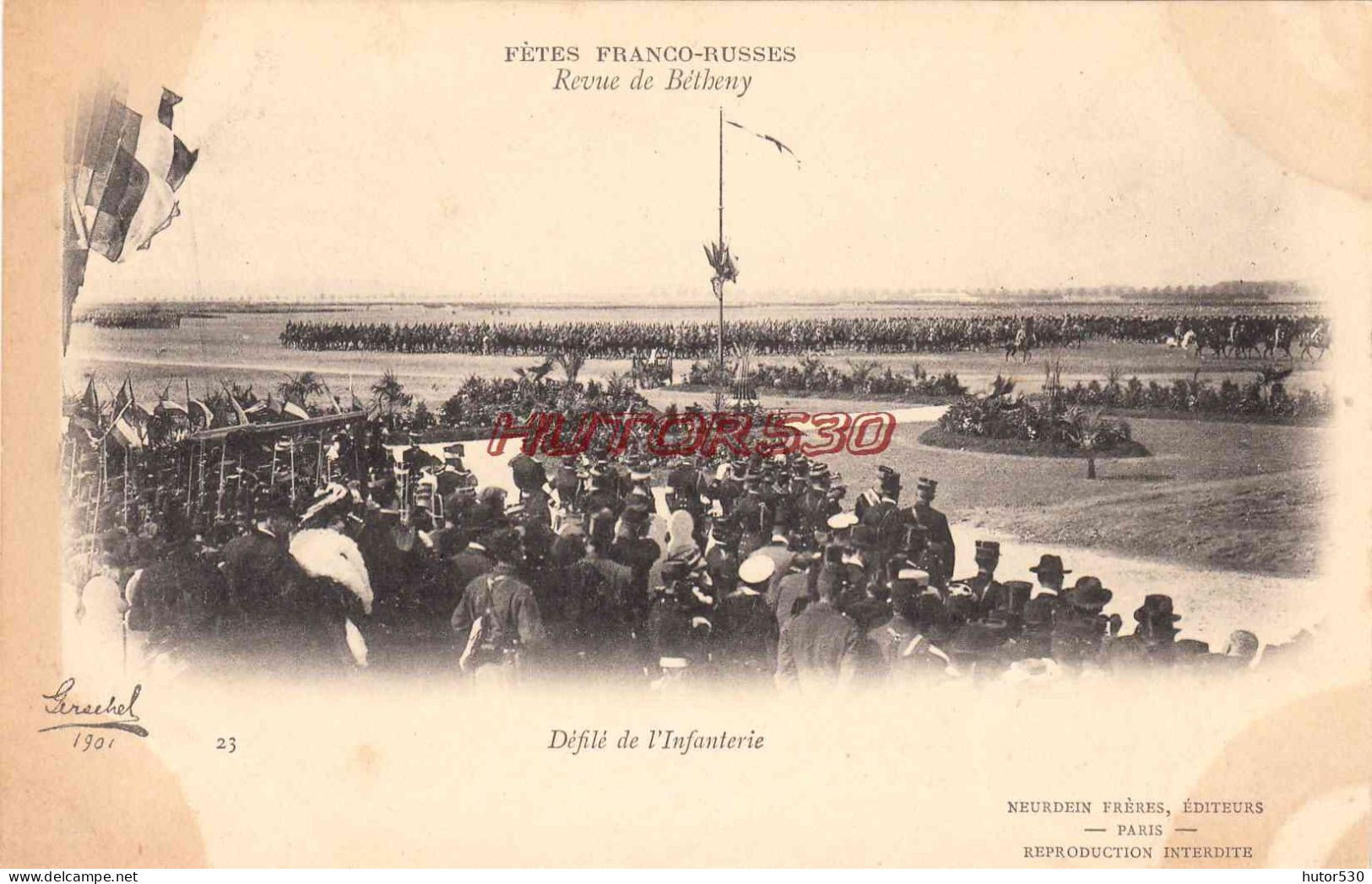 CPA BETHENY - FETES FRANCO RUSSES - DEFILE DE L'INFANTERIE - Bétheny