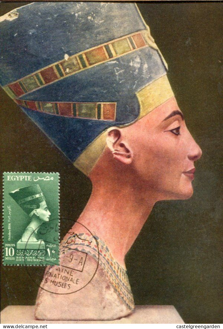 X0345 Egypt, Maximum 1956 Bust The Queen Nefertiti, Wife Of Echnaton - Lettres & Documents