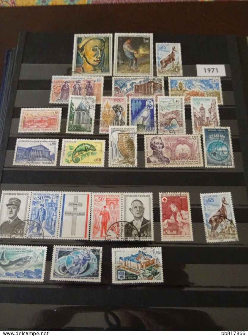Lot Oblitérés 1971 - Used Stamps