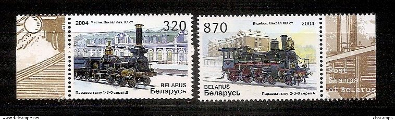 BELARUS 2004●Trains●Stamps From Booklet●Mi 547-48 MNH - Bielorussia