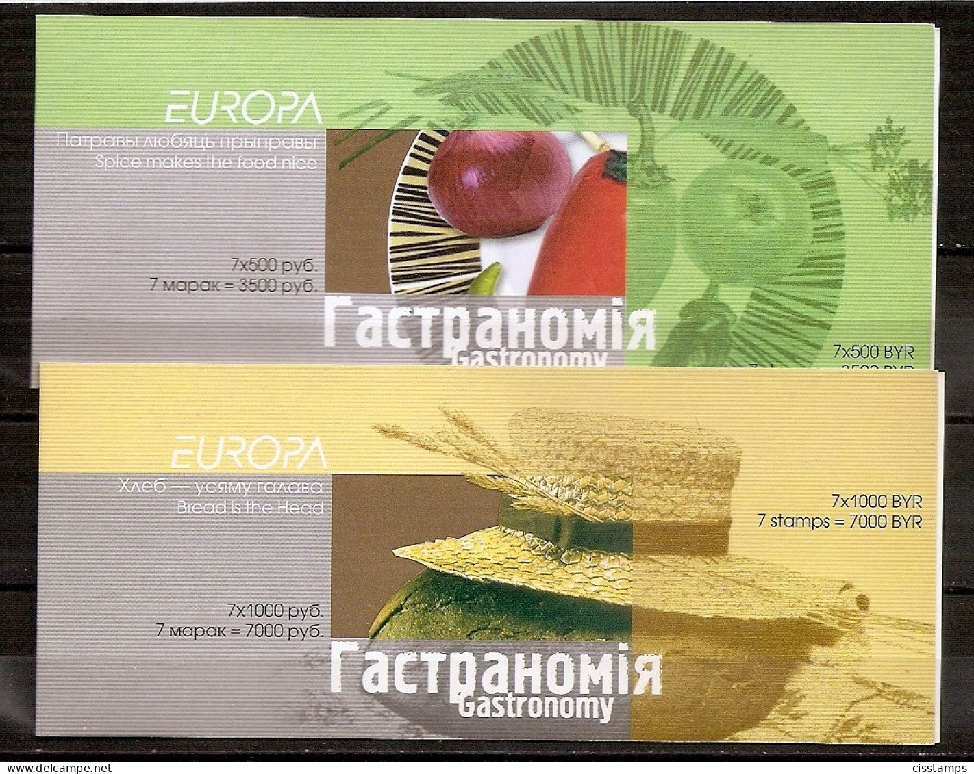 BELARUS 2005●Europa CEPT●National Food●Mi 593-94MH MNH - Belarus