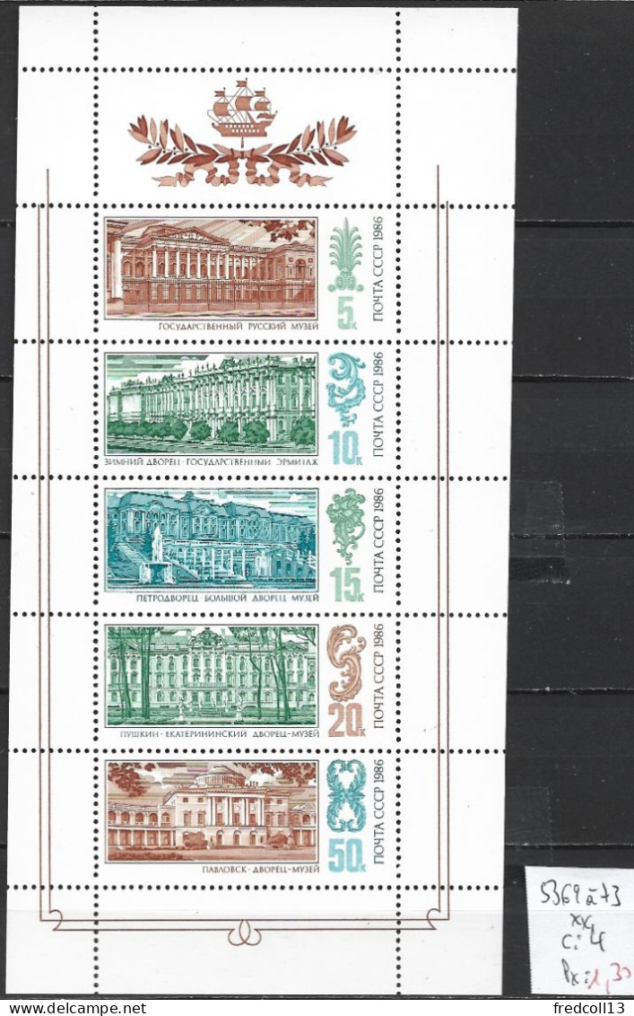 RUSSIE 5369 à 73 ** Côte 4 € - Unused Stamps