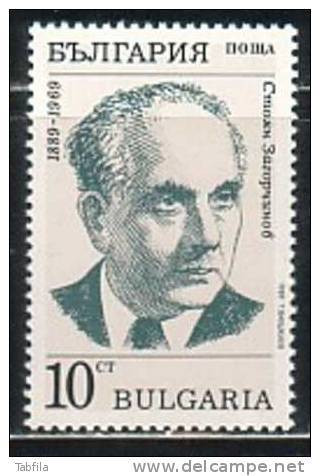 BULGARIA - 1989 - 100 Ans De La Naissanse De Stoian Zagorchinov - Ecrivain - 1v** - Neufs