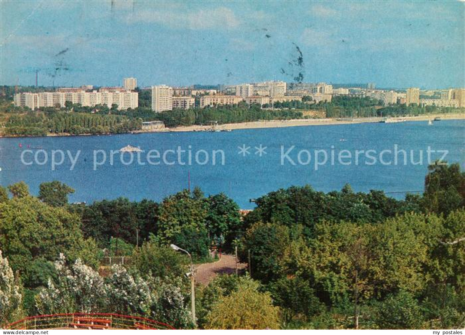 73606047 Zaporizhzhya Sicht Von Insel Khortiza Zaporizhzhya - Ucraina