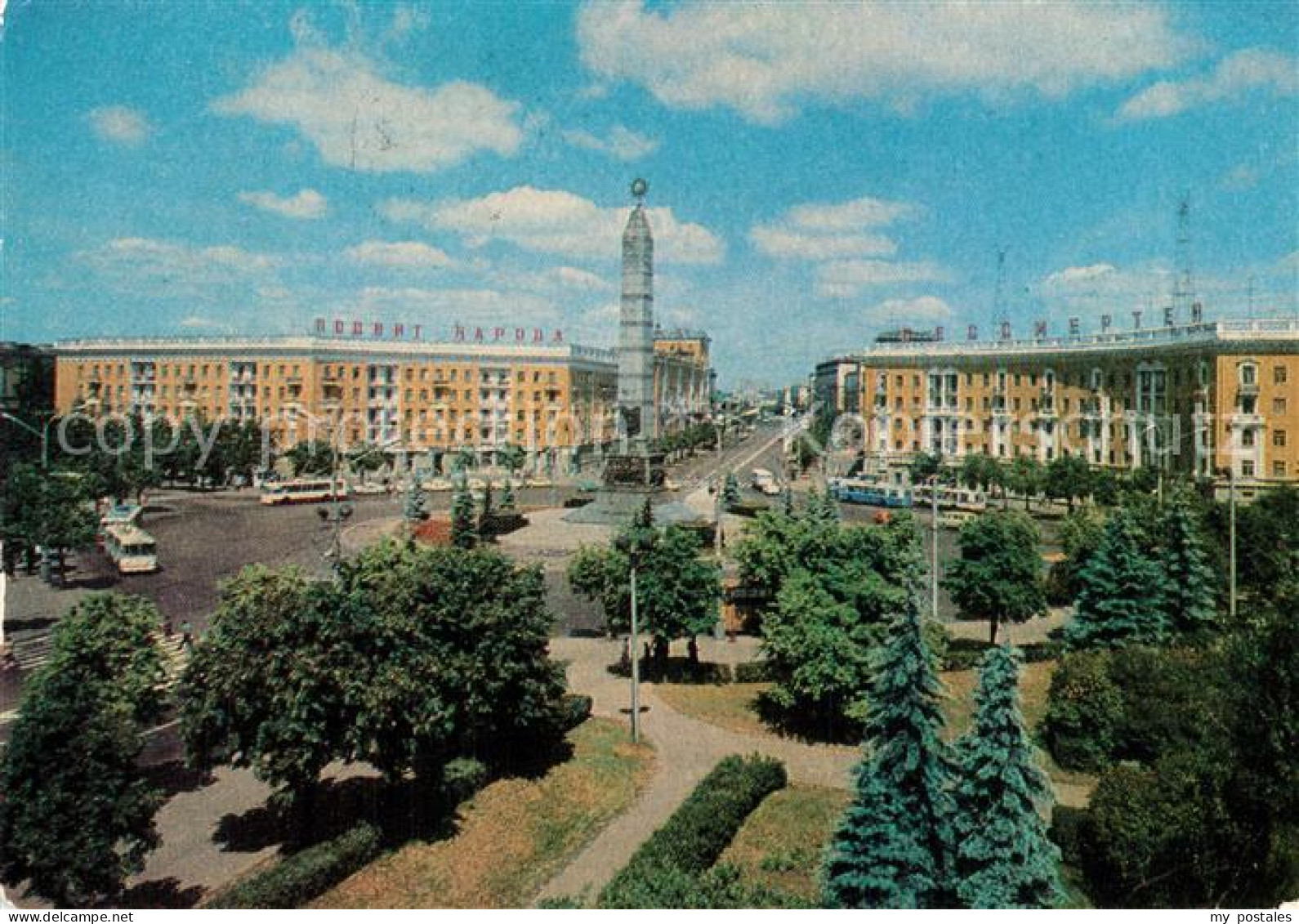 73606020 Minsk Weissrussland Pobedaplatz Minsk Weissrussland - Weißrussland