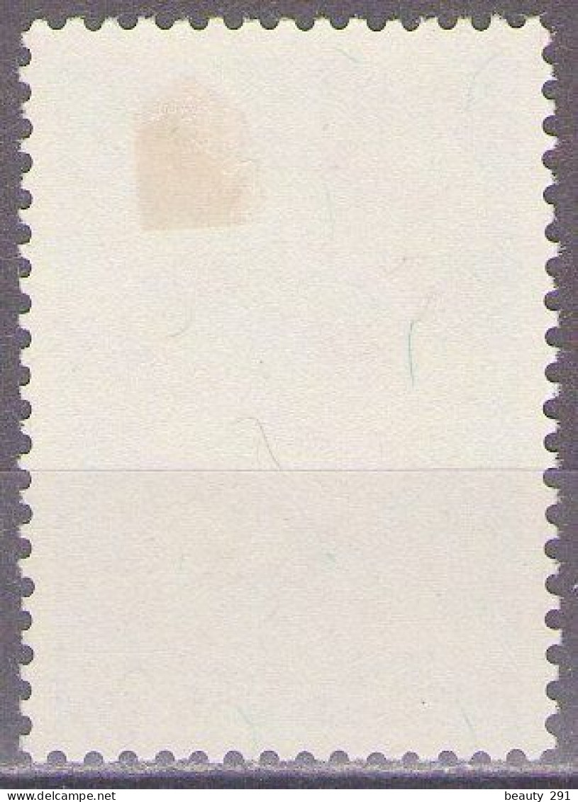 Yugoslavia 1954 - FAUNA - Mi 749 - MH* - Unused Stamps