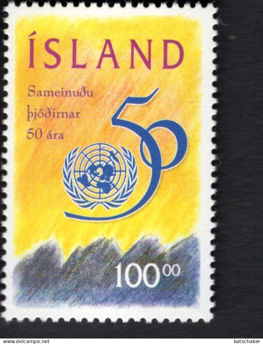 2021901281 1995 SCOTT 813 (XX)  POSTFRIS MINT NEVER HINGED - UN - 50TH ANNIV - Unused Stamps