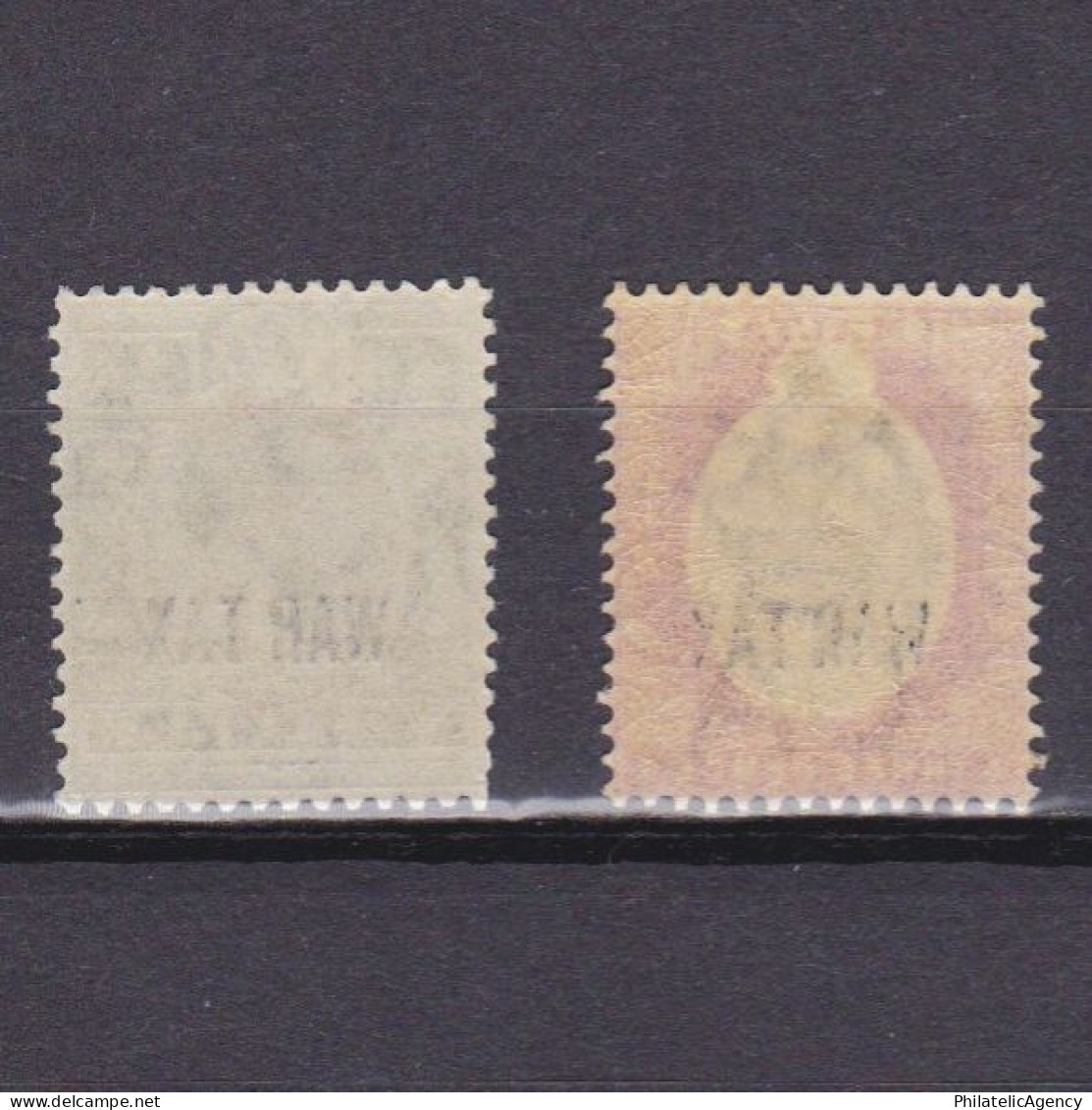 MALTA 1917, SG #92-93, War Tax Stamps, MH - Malte (...-1964)