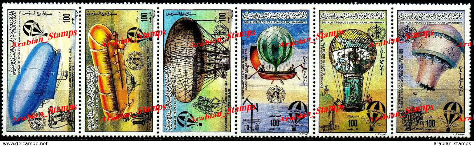 LIBYA 1983 MNH AIR AND SPACE BICENTENARY 1ST MANNED FLIGHT 200TH ZEPPELIN  AIR BALLOON AEROSTAT JOINT ISSUE - Joint Issues