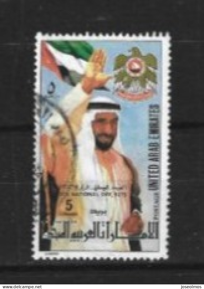 TIMBRE EMIRATS  ARABES UNIS  ANNEE 1975 N°46° Y&T - Ver. Arab. Emirate