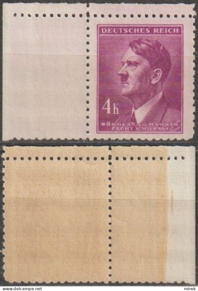 074/ Pof. 92, Brown Gum - Unused Stamps