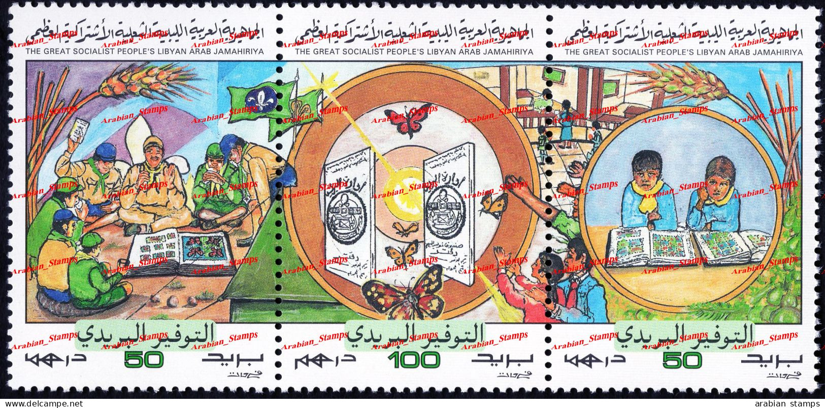 LIBYA LIBYAN ARAB JAMAHIRIYA MNH 1997 POSTAL SAVING BUTTERFLIES BUTTERFLY SCOUT PHILATELY GUIDES SCOUT WHEAT - Libia