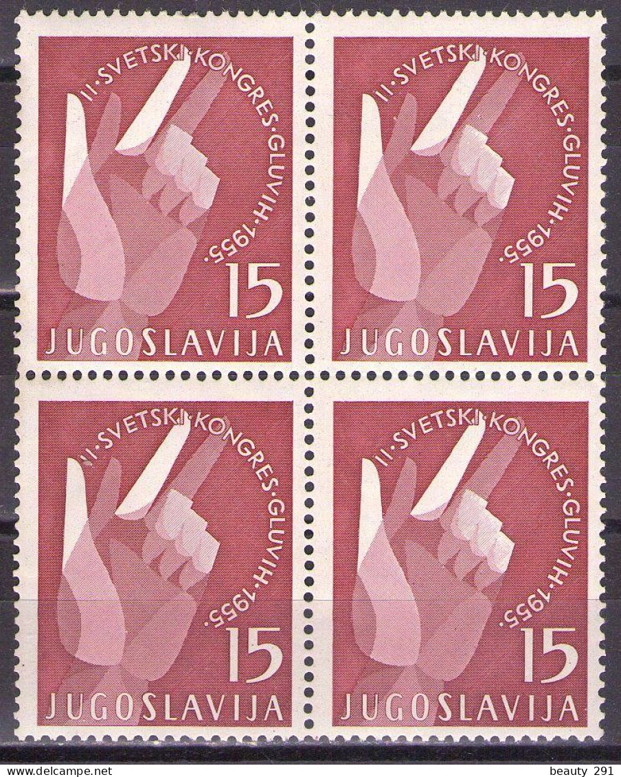 Yugoslavia 1955 -2nd Congress Of The Deaf - Mi 764 - MNH**VF - Ungebraucht