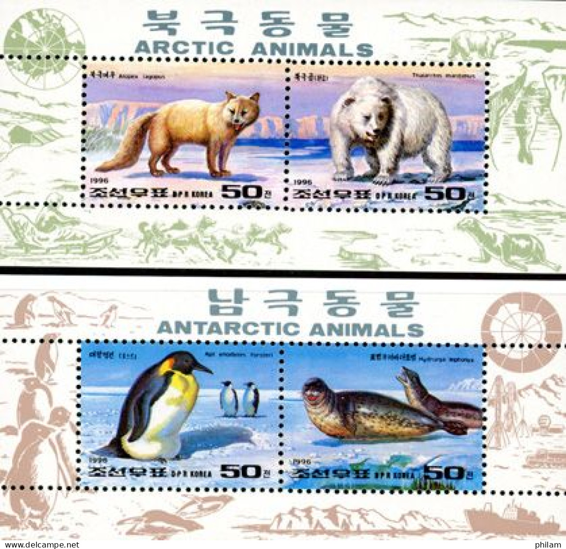 COREE DU NORD 1996 - Animaux Polaires - 2 BF - Bears