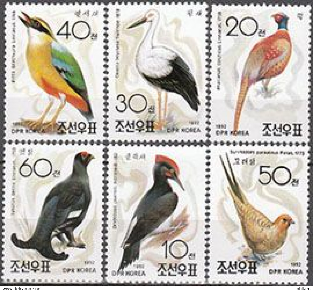 COREE DU NORD 1992 - Dr Wong Hong - Oiseaux - 6 V. - Gallinaceans & Pheasants