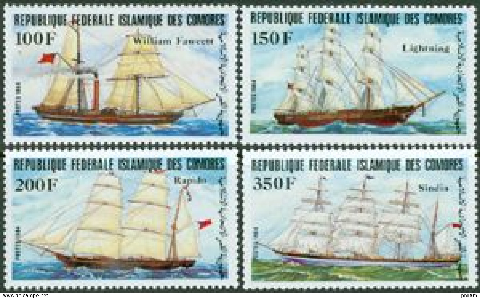 COMORES 1984 - Voiliers - 4 V. - Isole Comore (1975-...)