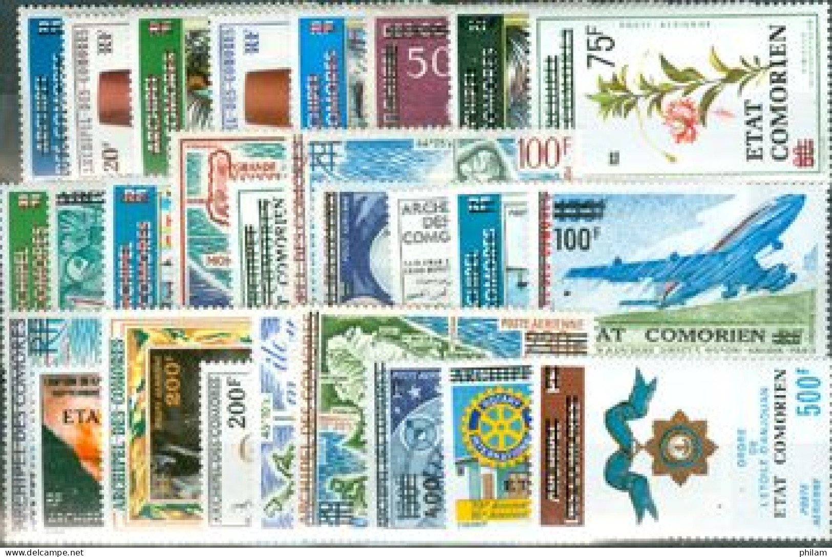 COMORES 1975 - Série Poste Aérienne Surchargée Etat Comorien - 26 V. - Isole Comore (1975-...)