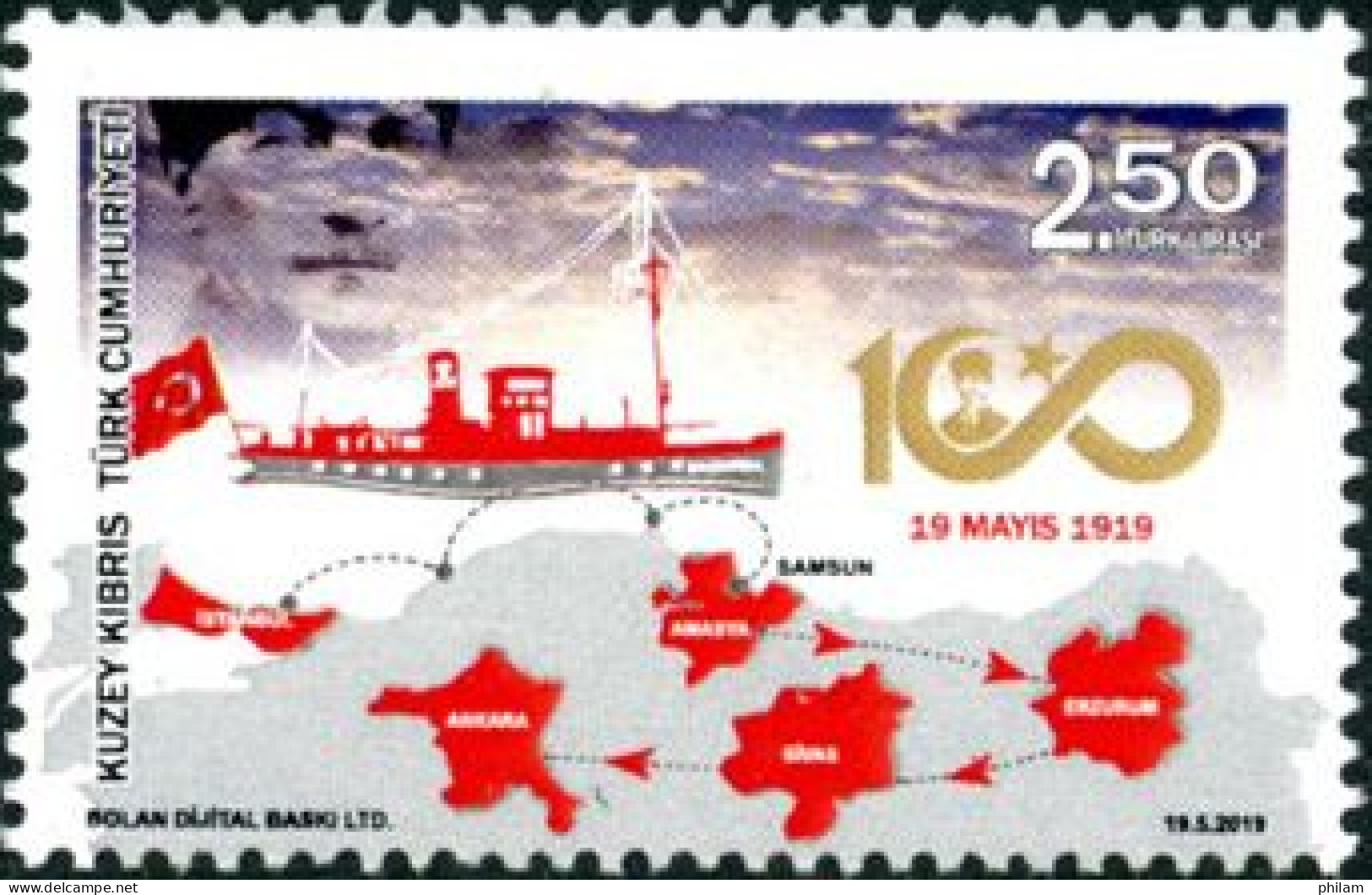 CHYPRE TURC 2019 - Centenaire De La Lutte Nationale - 1 V. - Unused Stamps