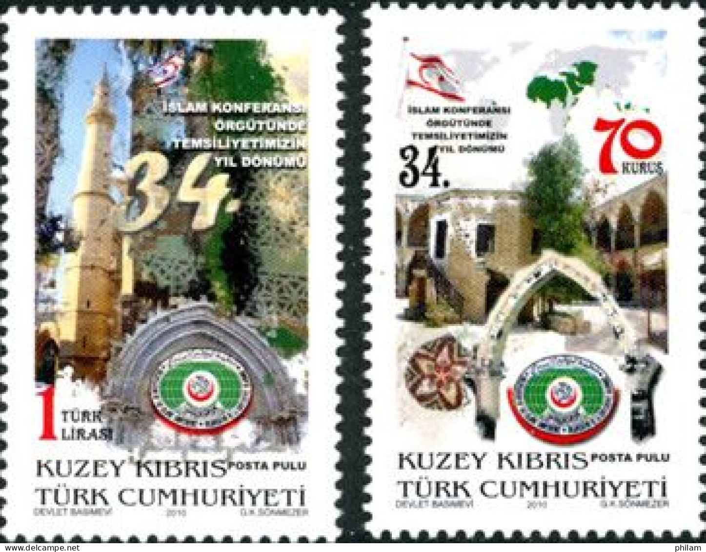 CHYPRE TURC 2010 - Organisation De Conférence Islamique - 2 V. - Unused Stamps