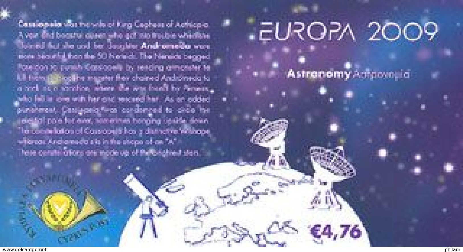 CHYPRE GREC 2009 - Europa - L'astronomie - 8 V. Carnet  - Neufs