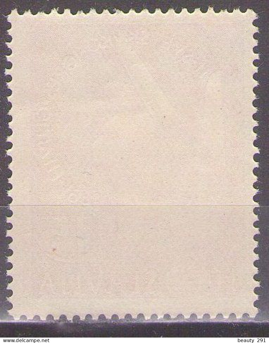 Yugoslavia 1955 -2nd Congress Of The Deaf - Mi 764 - MNH**VF - Ungebraucht