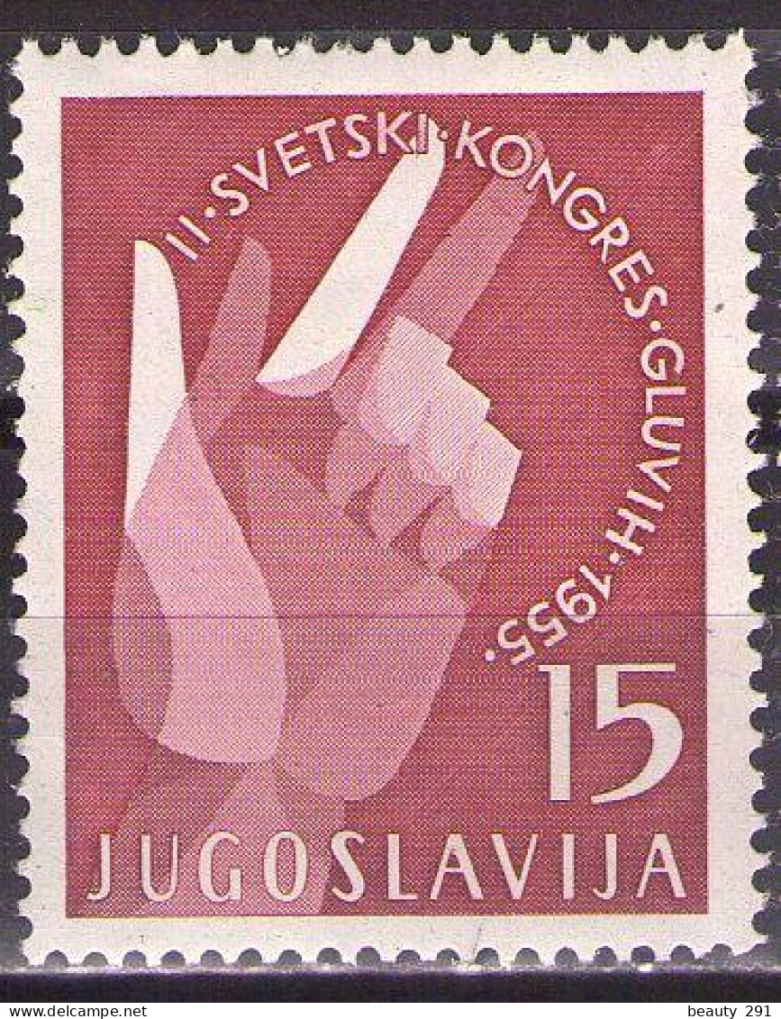 Yugoslavia 1955 -2nd Congress Of The Deaf - Mi 764 - MNH**VF - Ungebraucht