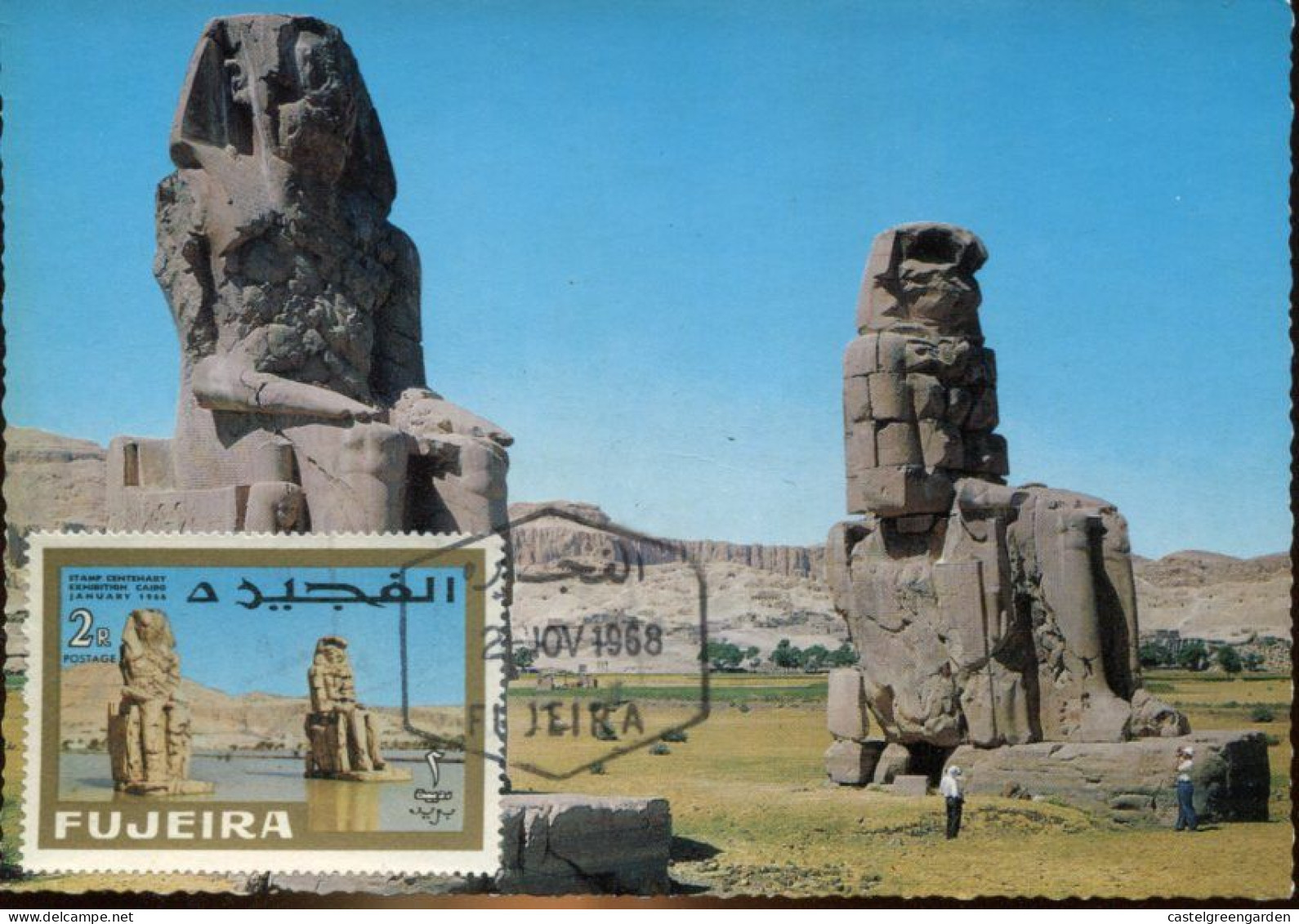 X0348 Fujeira, Maximum 1968 The Colossi Of Memnon - Fudschaira