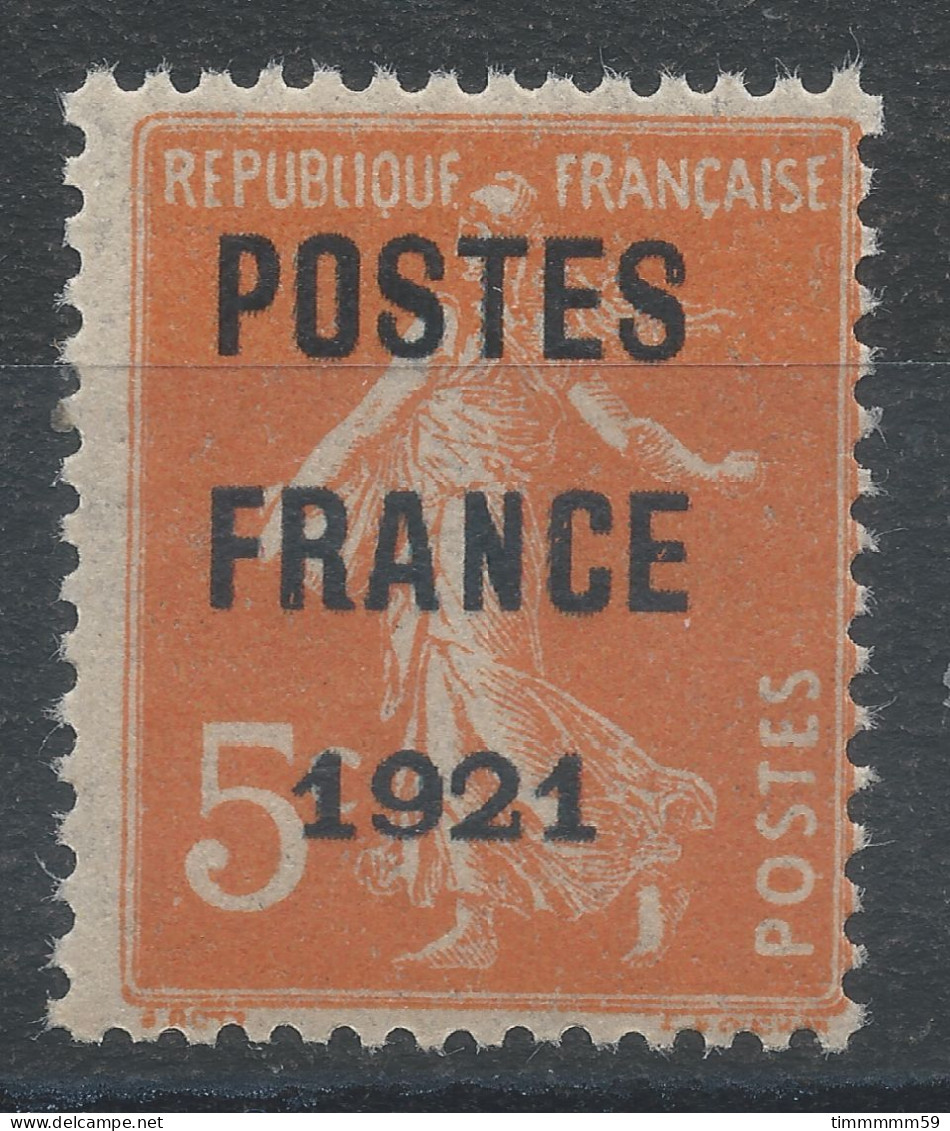 Lot N°83162   N°33 Neuf, FAUX Pour Boucher Un Trou, Cote Du Vrai 425 Euros - 1893-1947