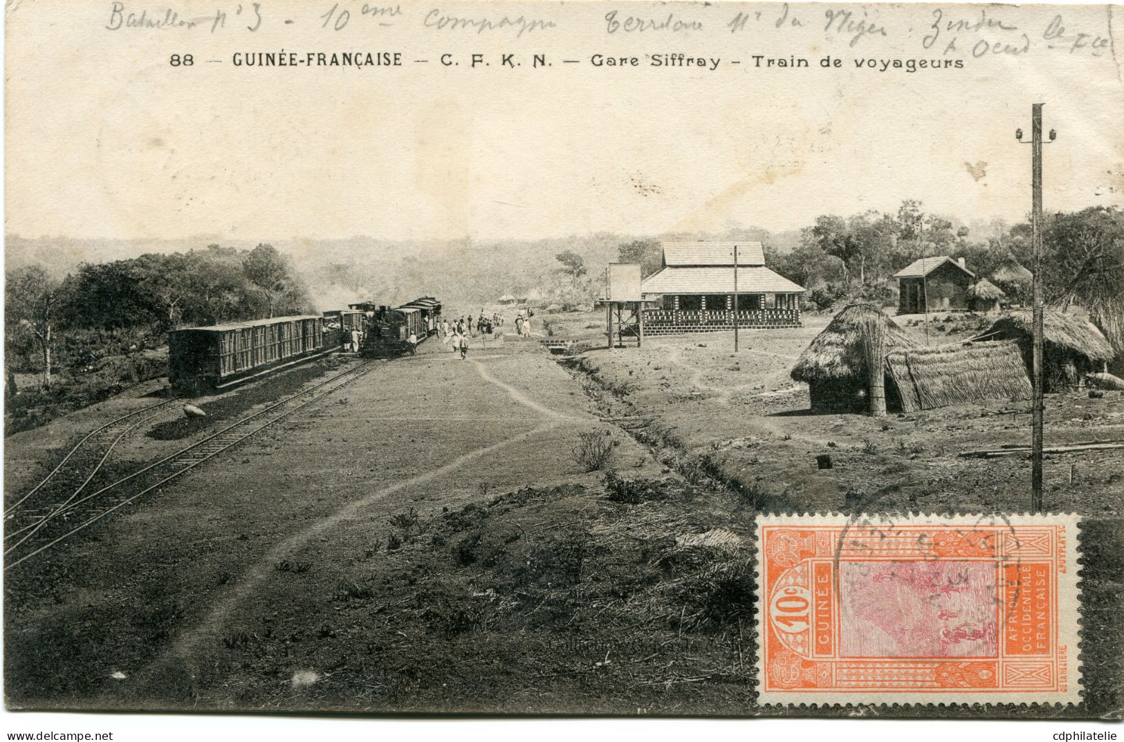 GUINEE FRANCAISE CARTE POSTALE -C.P.K.N. -GARE SIFFRAY -TRAIN DE VOYAGEUR DEPART CONAKRY 13 JANV 17 POUR LA FRANCE - Covers & Documents