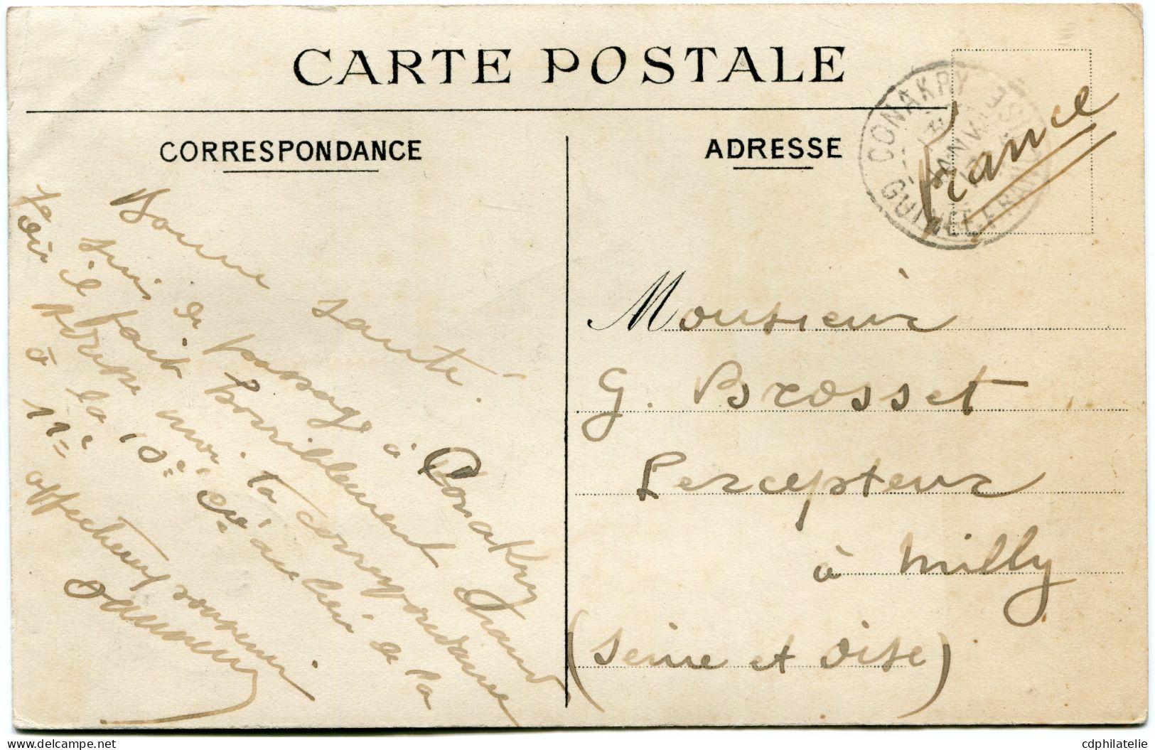 GUINEE FRANCAISE CARTE POSTALE -C.P.K.N. -GARE SIFFRAY -TRAIN DE VOYAGEUR DEPART CONAKRY 13 JANV 17 POUR LA FRANCE - Briefe U. Dokumente