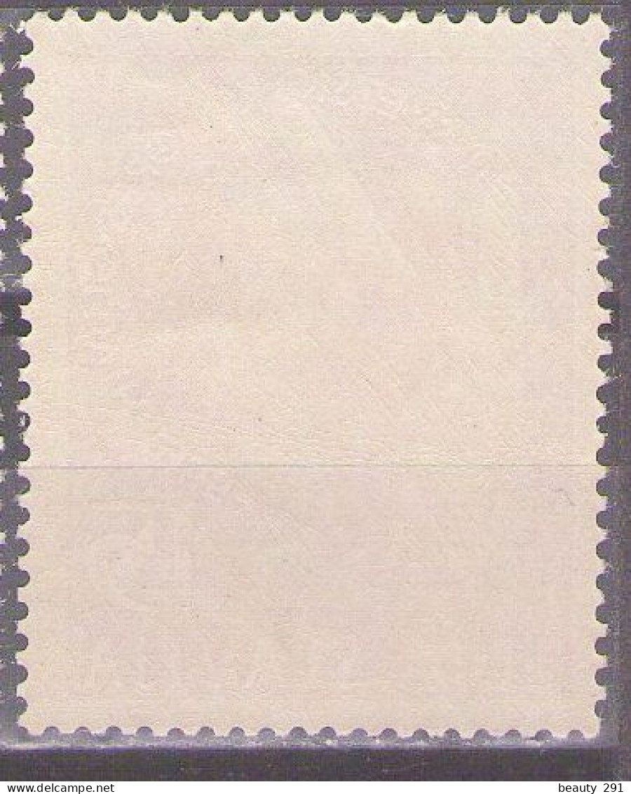 Yugoslavia 1955 -2nd Congress Of The Deaf - Mi 764 - MNH**VF - Unused Stamps