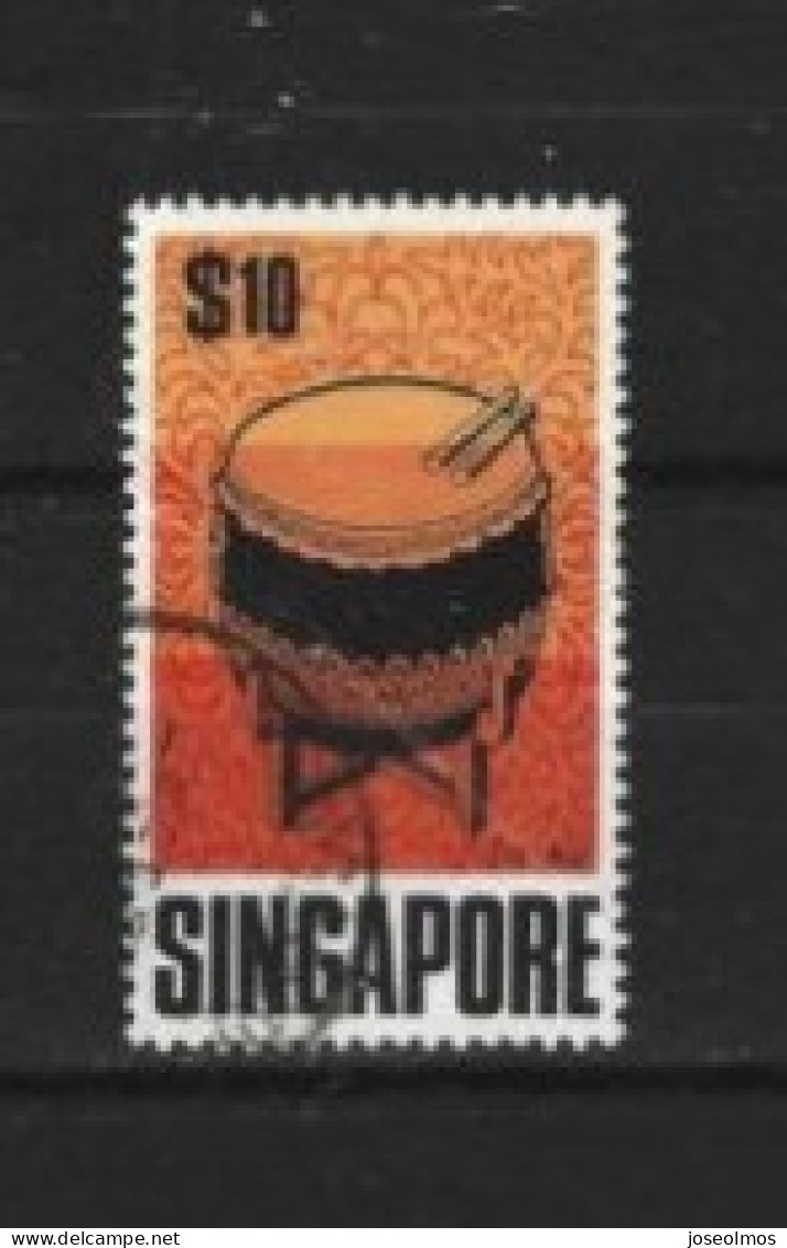 TIMBRE SINGAPOUR  ANNEE 1969 N°107° Y&T - Singapur (1959-...)